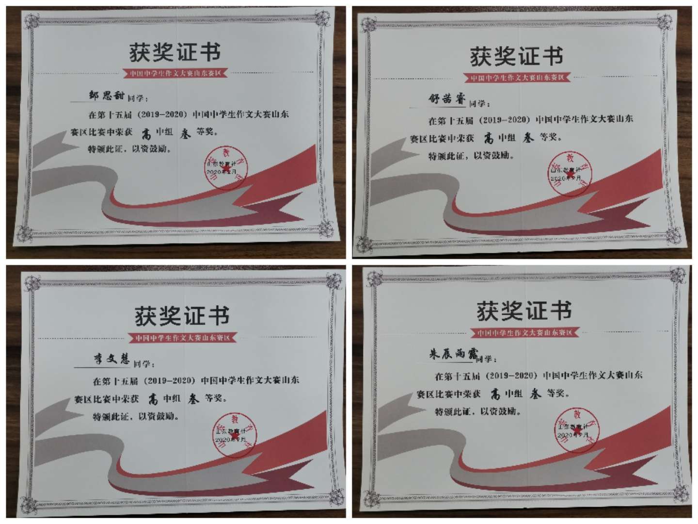 新加坡管理大學(xué)_新加坡大學(xué)管理專業(yè)_新加坡大學(xué)管理學(xué)碩士