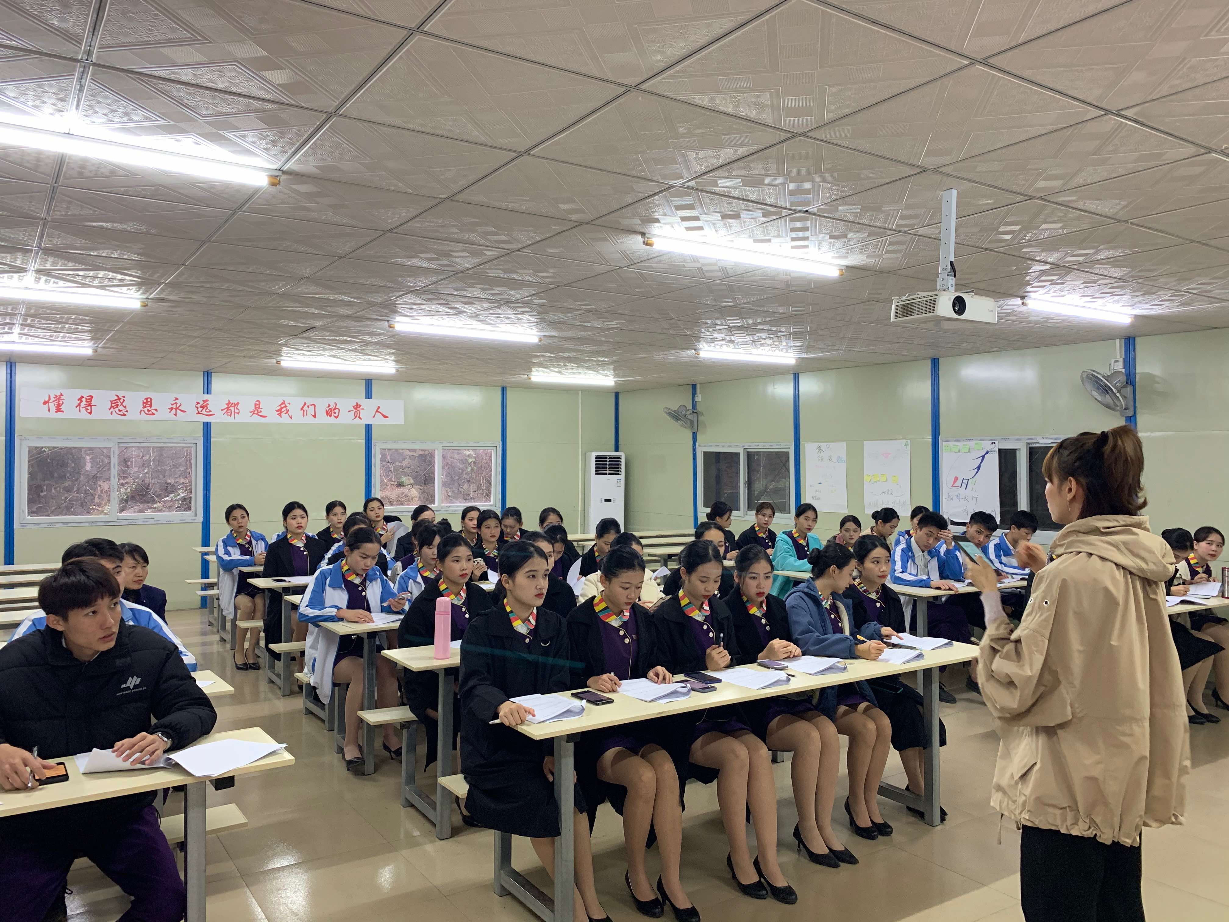 三亞旅游職業學院_三亞旅游職業學院_三亞旅游職業學院