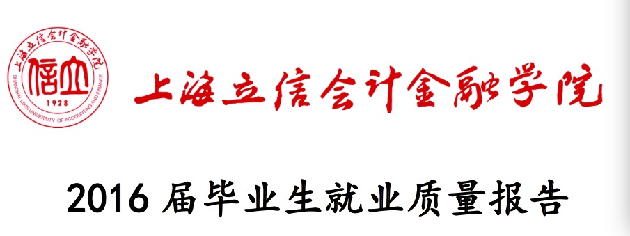 泉州經(jīng)貿(mào)技術(shù)學(xué)院貼吧_泉州經(jīng)貿(mào)技術(shù)學(xué)院_泉州經(jīng)貿(mào)學(xué)院技術(shù)學(xué)院