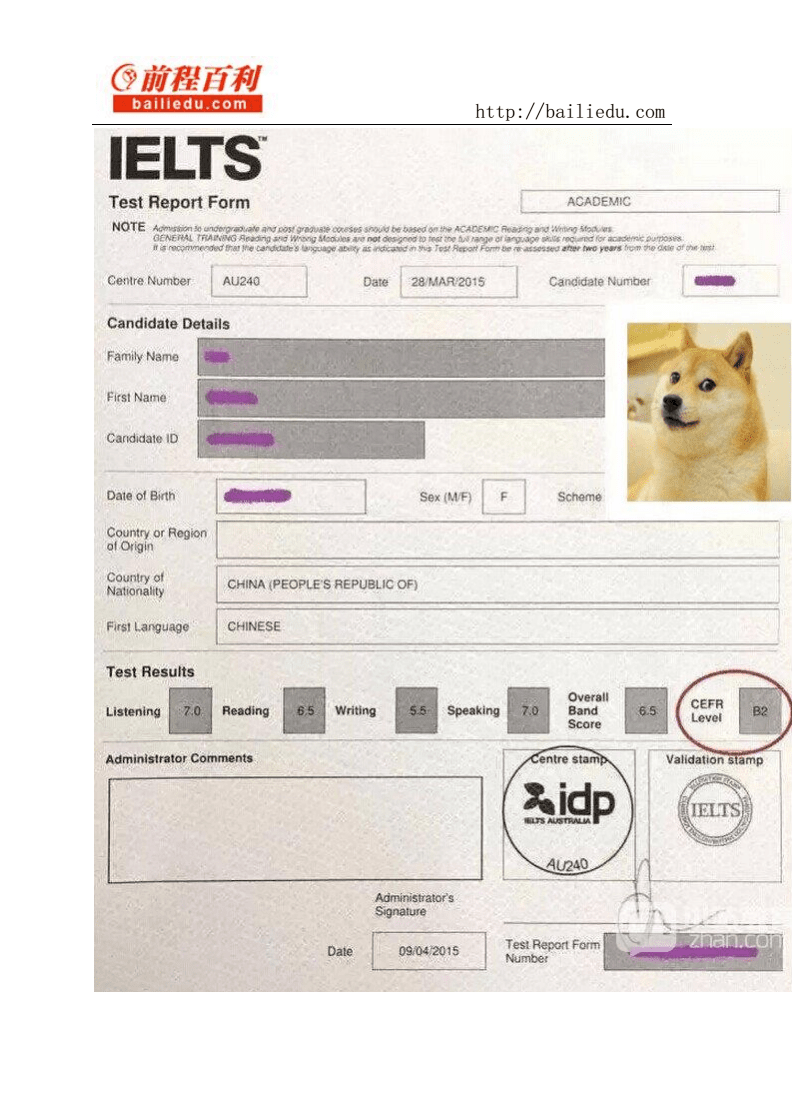 托福分數對應美國學校_美國托福分數線_美國大學托福分數