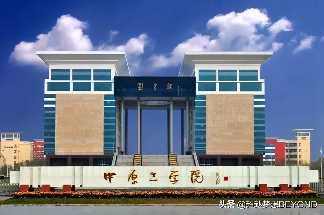 建筑學專業排名大學排名_建筑學專業排名_排名建筑學專業的大學