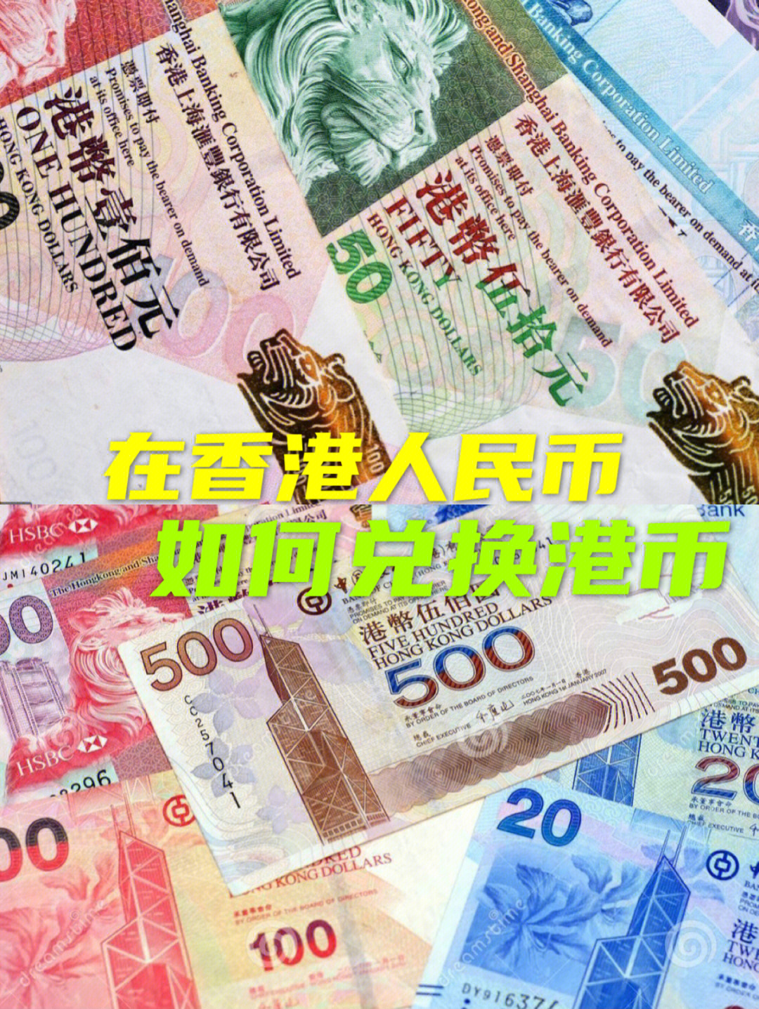 托福分?jǐn)?shù)對(duì)應(yīng)美國(guó)學(xué)校_美國(guó)大學(xué)托福分?jǐn)?shù)線_托福77分美國(guó)錄取