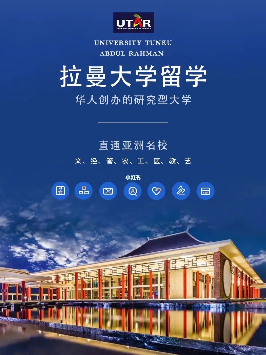 北京科技大學國際學院_科技學院大學國際北京分校_北京科技大學國際處在哪