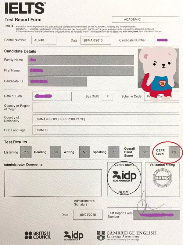 美國承認中國4所大學_美國承認中國4所大學_美國承認中國4所大學