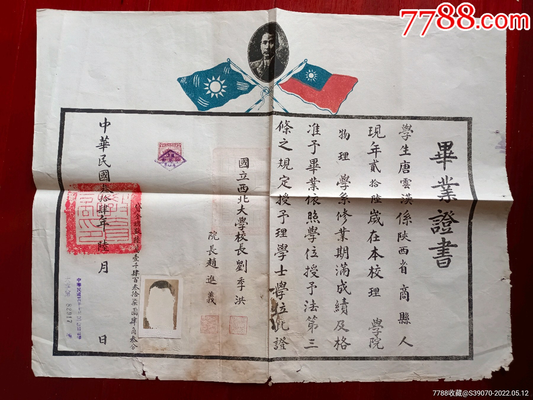 新加坡國立大學_新加坡國立大學博士申請條件_新加坡國立大學一年留學費用