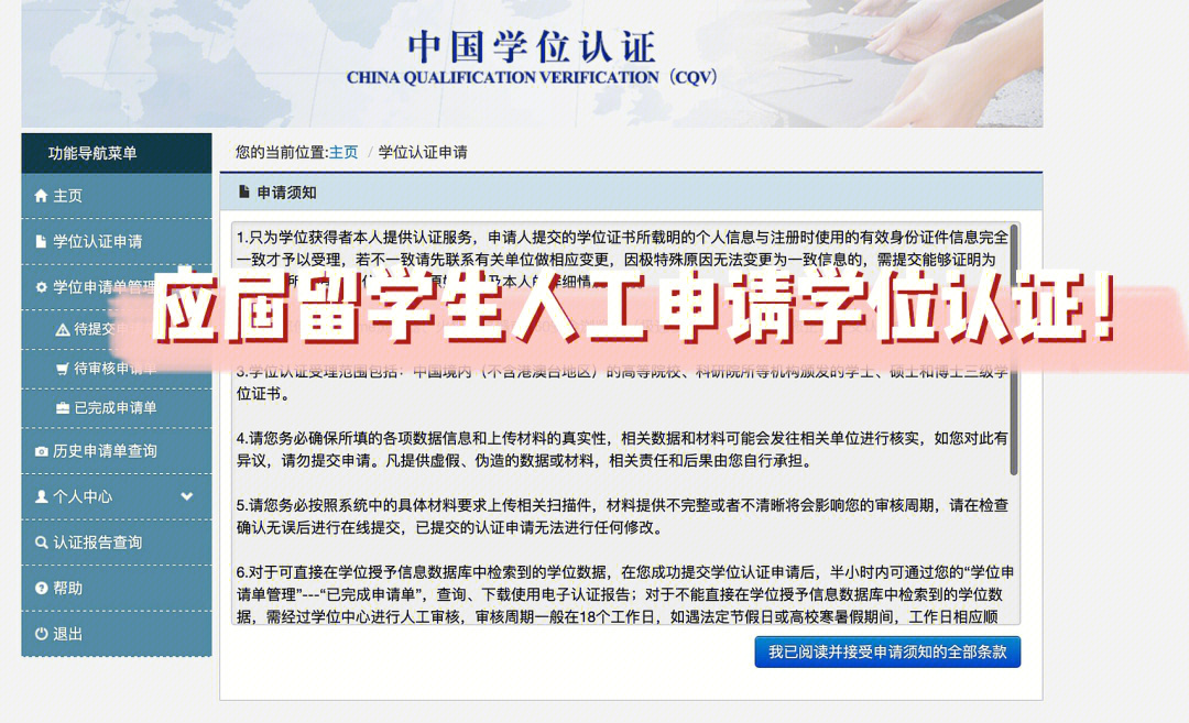 新加坡國立官網大學有哪些_新加坡國立大學官網_新加坡國立大學百科