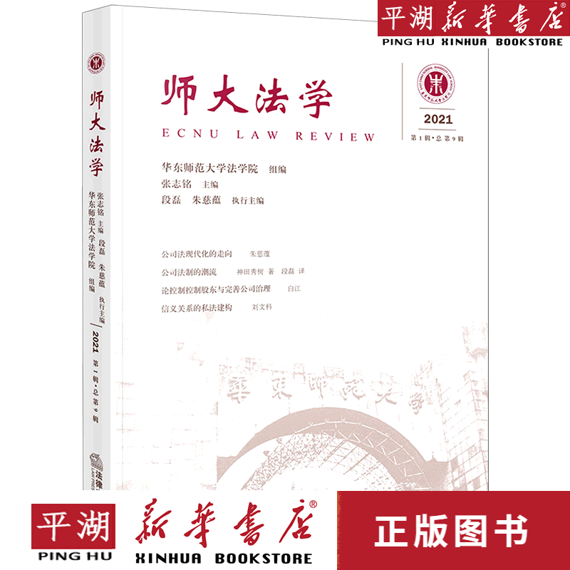 河北科技師范學院分數線_河北科技師范學院分數線_河北科技師范學院分數線