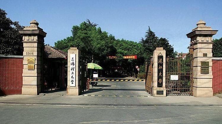 重慶理工大學(xué)排名_重慶的理工大學(xué)排名_重慶好的理工類大學(xué)