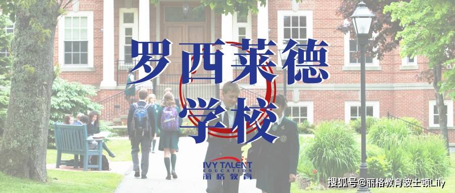 貴族州排名學校有哪些_非州貴族學校排名_貴州貴族學校排行榜