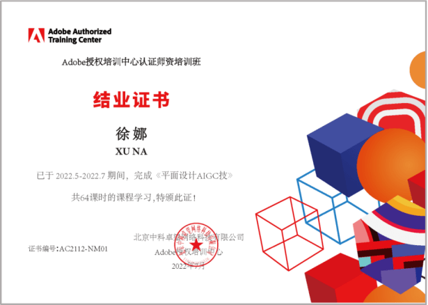 大學生自學網_大學生自學網官網視頻教程_大學生自學網站官網下載