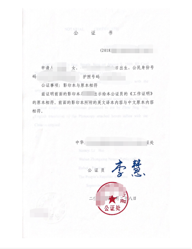 新加坡留學讀研需要哪些條件_新加坡留學讀研條件_去新加坡留學讀研究生
