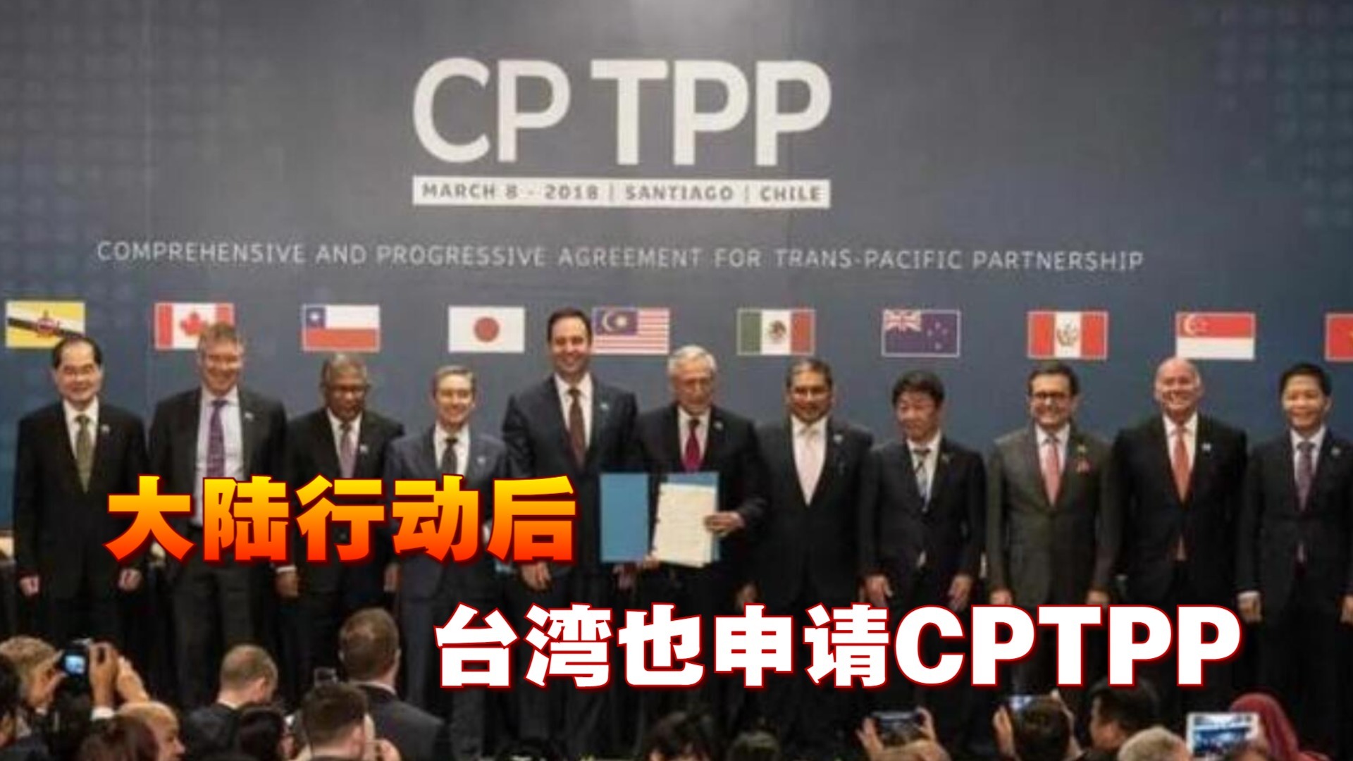 支援登記報名表香港怎么填寫_支援填報后幾時公布填報結果_支援香港報名登記表