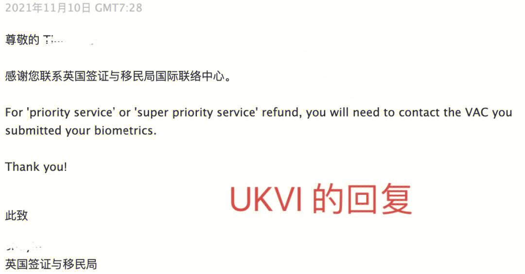 護照手續辦需要什么材料_護照手續辦需要多久_辦護照需要什么手續