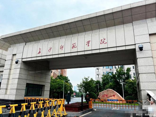 懷化學院計算機系_懷化學院計算機系_懷化學院計算機系