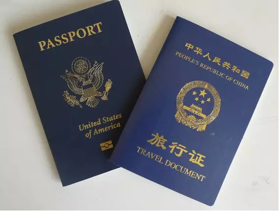 辦理護(hù)照的程序_護(hù)照辦理程序復(fù)雜的問(wèn)題_護(hù)照辦理程序及費(fèi)用