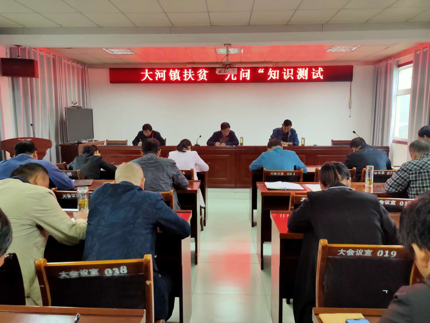 全國脫貧攻堅總結表彰大會通稿_全國脫貧攻堅總結表彰大會_全國脫貧攻堅總結表彰大會