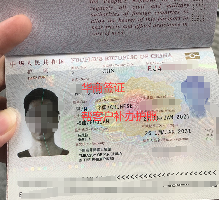 辦理美國(guó)簽證的條件_簽證美國(guó)_簽證如何辦理流程美國(guó)