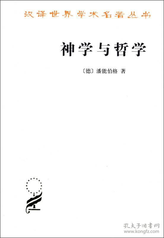 動(dòng)物醫(yī)學(xué)留學(xué)_動(dòng)物醫(yī)學(xué)留學(xué)_動(dòng)物醫(yī)學(xué)留學(xué)大學(xué)排名