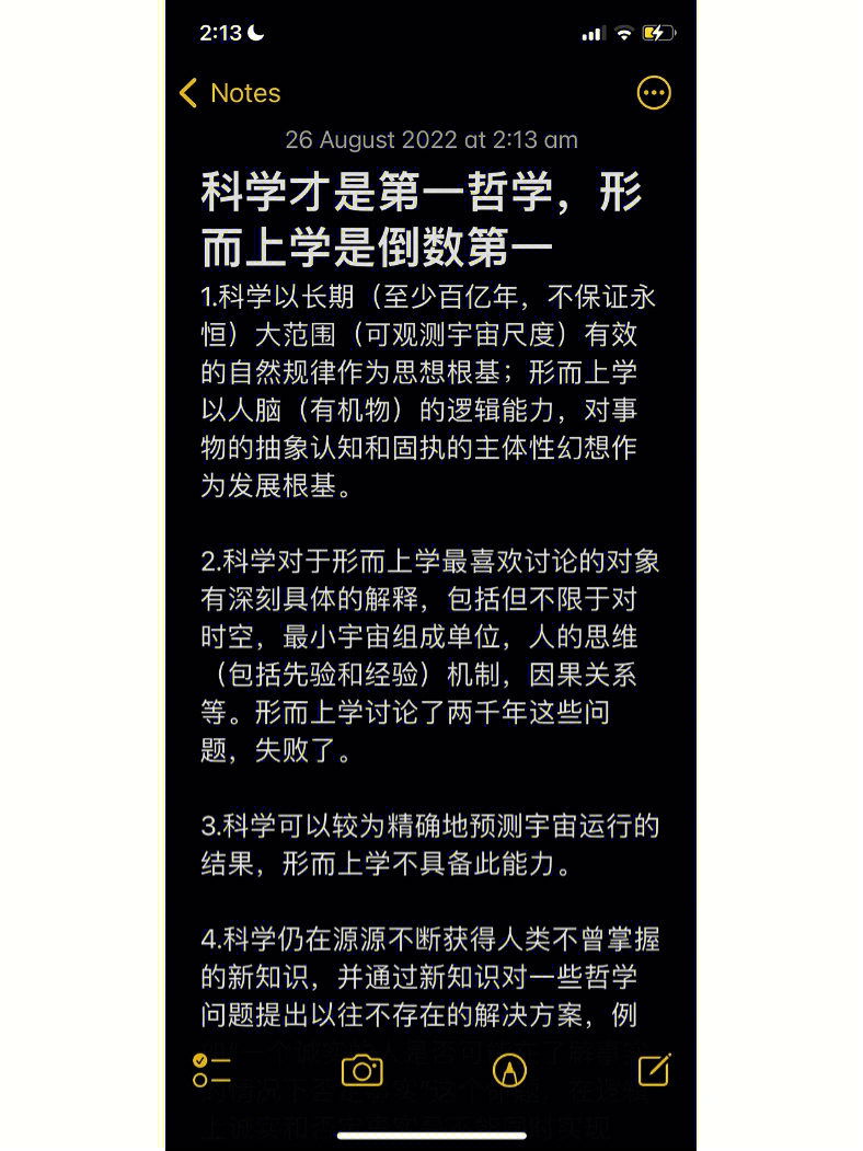 動(dòng)物醫(yī)學(xué)留學(xué)_動(dòng)物醫(yī)學(xué)留學(xué)_動(dòng)物醫(yī)學(xué)留學(xué)大學(xué)排名
