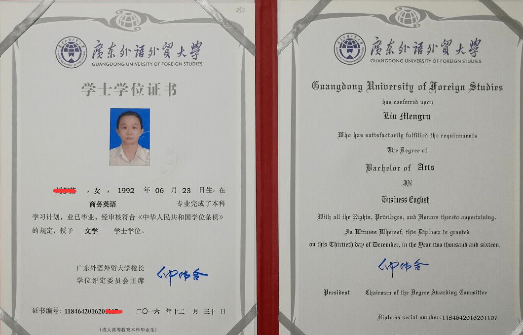 新加坡留學申請條件_留學新加坡申請條件是什么_申請新加坡留學需要哪些條件
