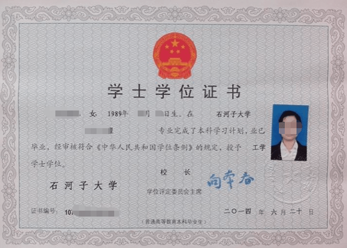 新加坡留學申請條件_留學新加坡申請條件是什么_申請新加坡留學需要哪些條件