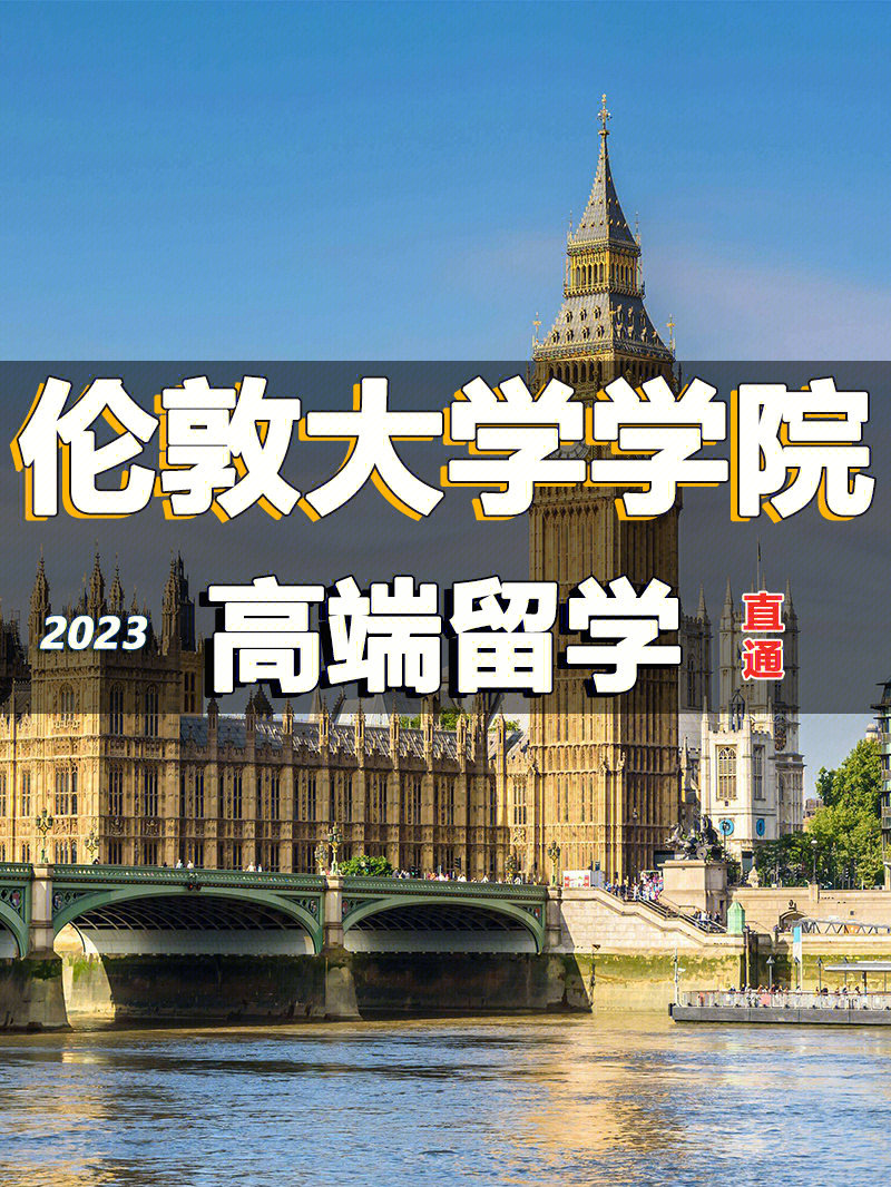 非州巴黎大學排名_巴黎大學排名qs_巴黎的大學排名