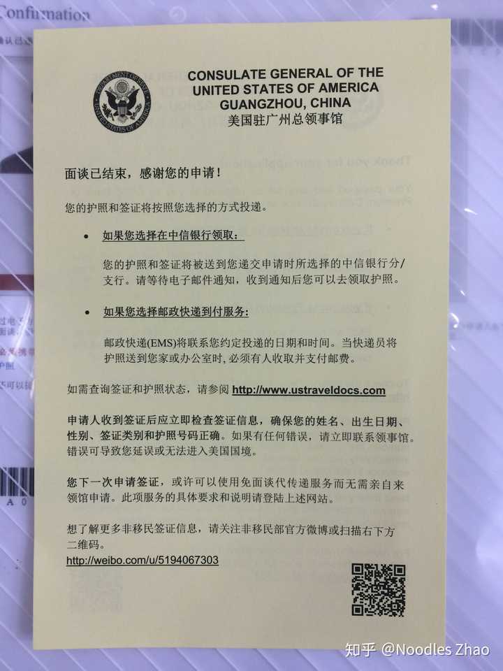 簽證意大利辦理流程_意大利申請簽證_辦理意大利簽證