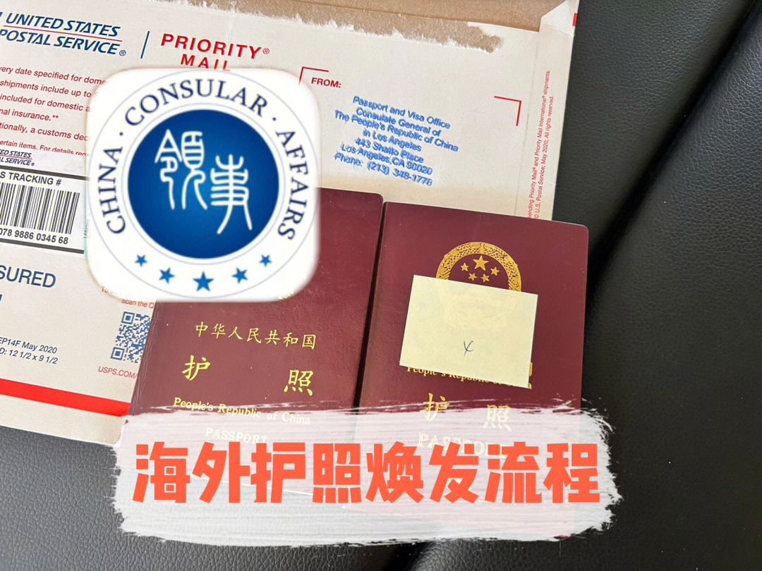 意大利申請簽證_簽證意大利辦理流程_辦理意大利簽證