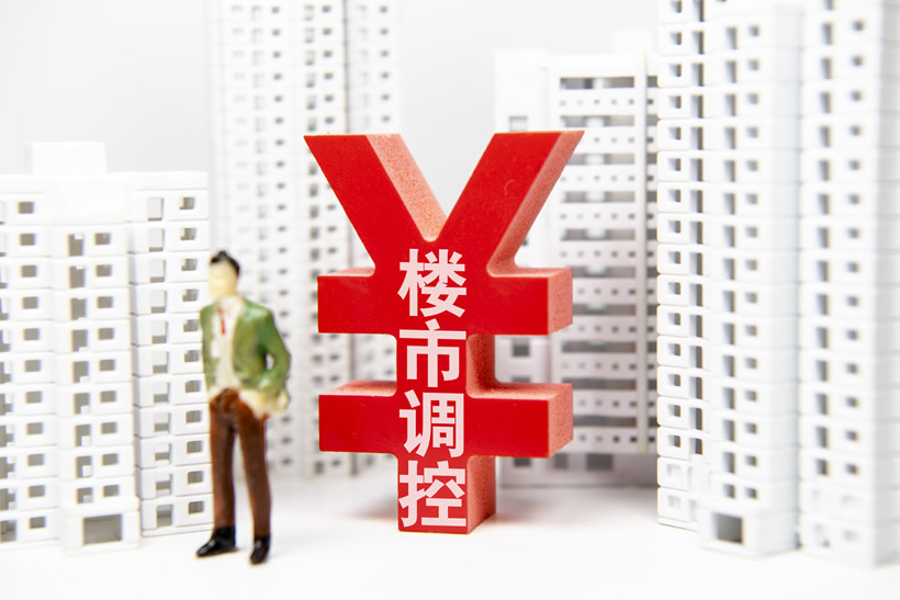房價收入美國多少_美國房價計入cpi嗎_美國房價收入比