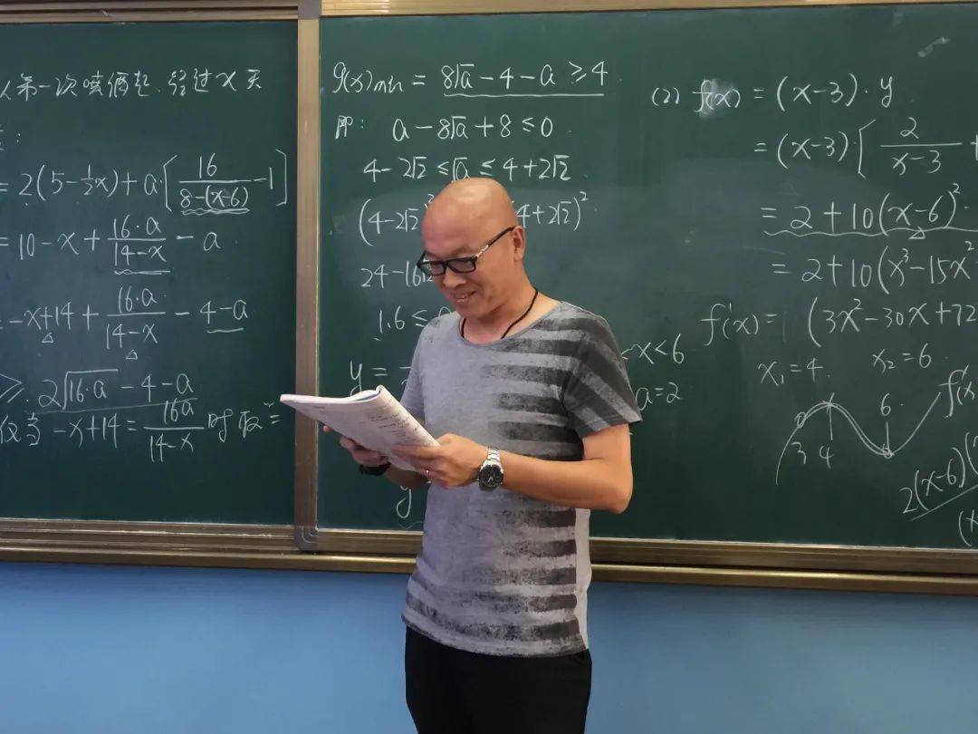 海南省國興中學2021_海南省國興中學_海南省國興中學校長