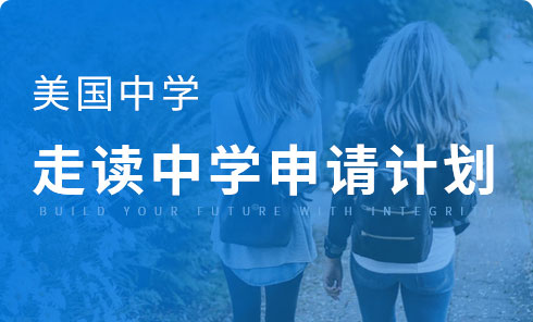 新加坡留學學費_留學學費新加坡多少錢_留學學費新加坡一年多少