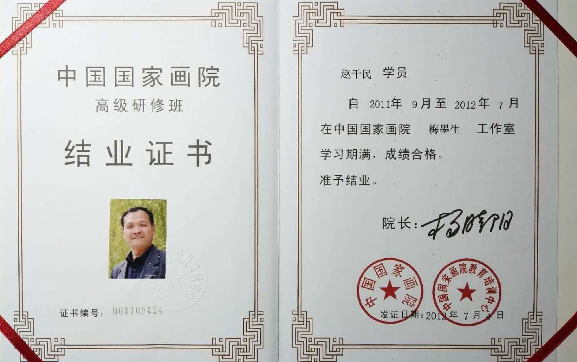軍校畢業生的待遇_待遇軍校畢業生有補貼嗎_軍校畢業生待遇