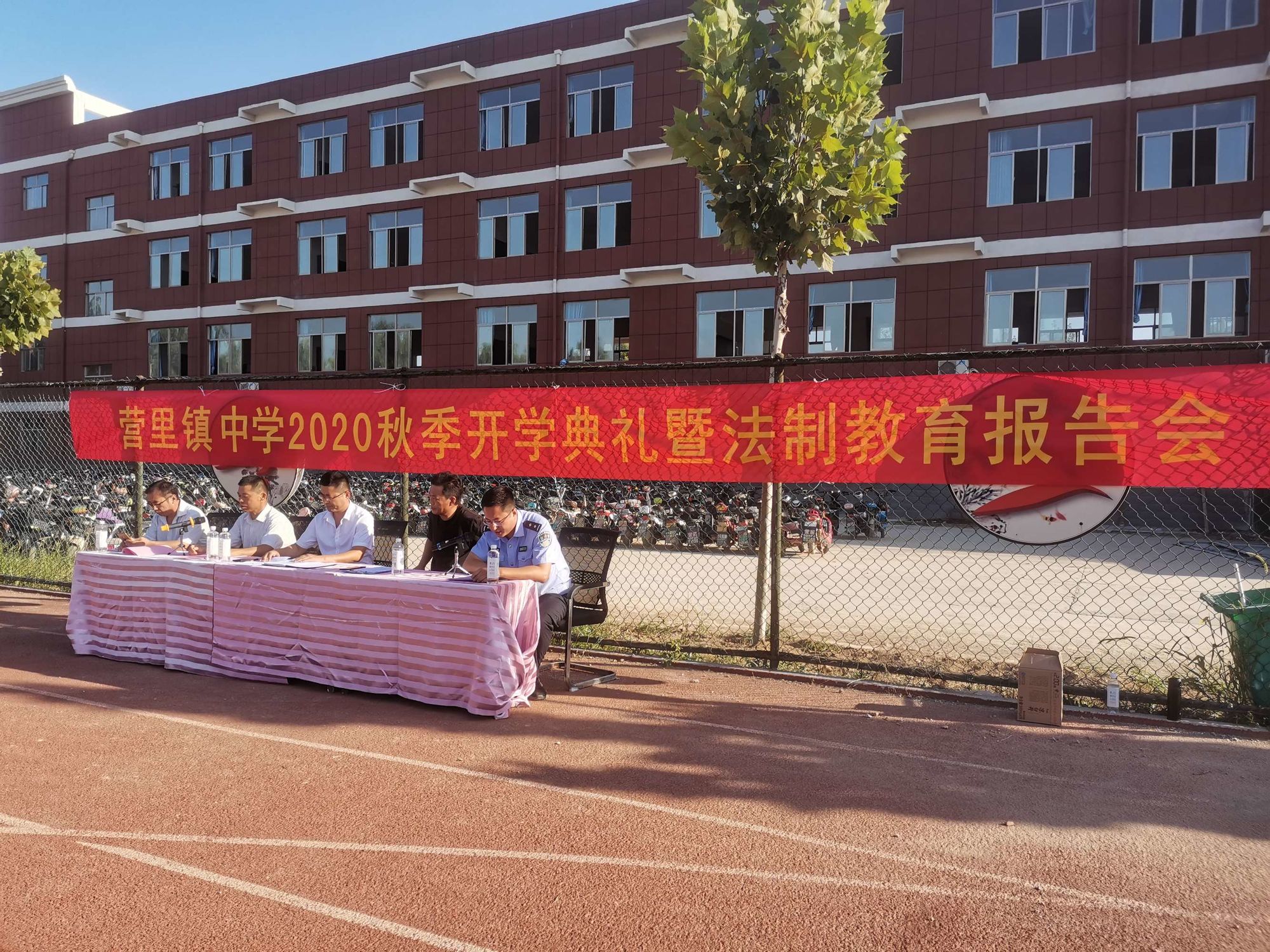 多地開學(xué)時間確定_開學(xué)時間確定了_開學(xué)時間定了