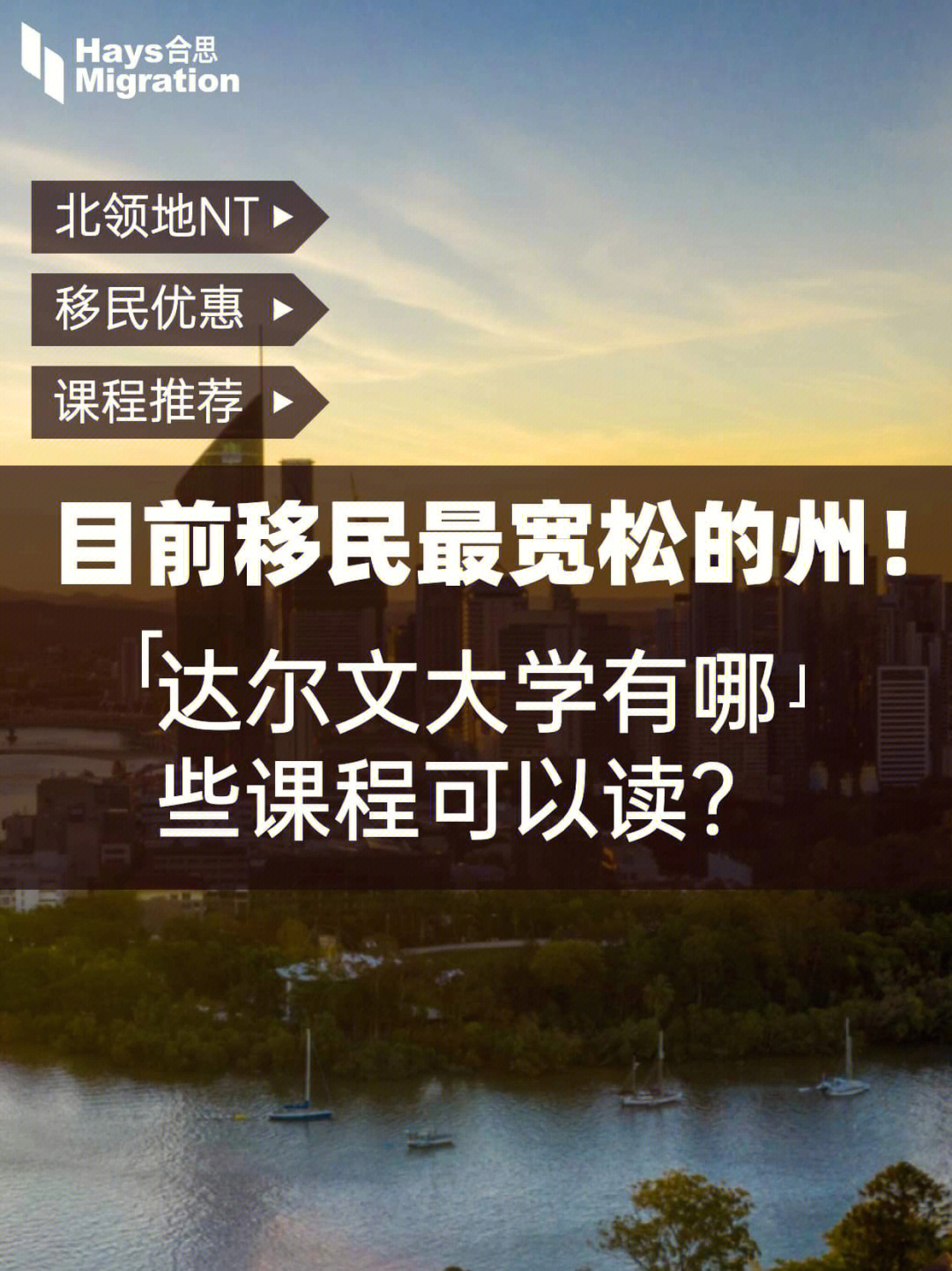美國弗吉尼亞州_美國弗吉尼亞州_美國弗吉尼亞州有哪些城市
