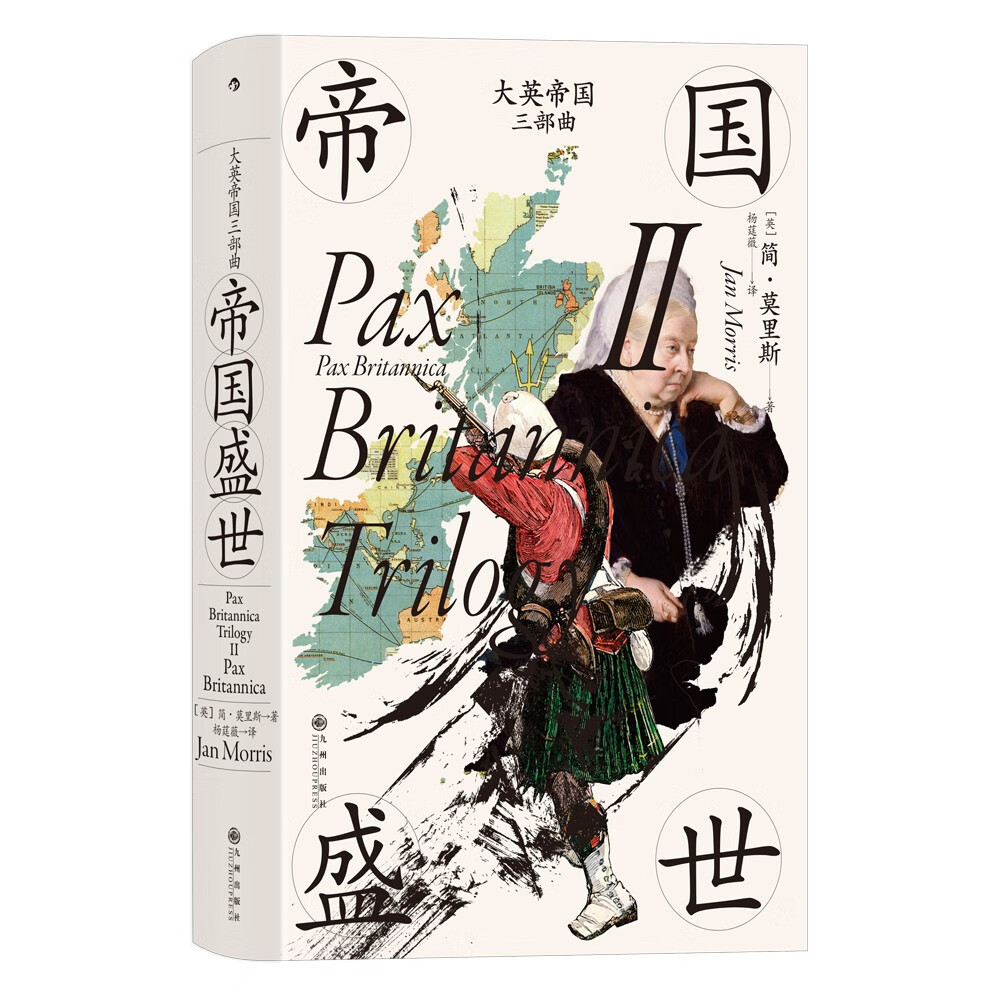 日本九州大學(xué)如何_日本九州大學(xué)留學(xué)條件_2023日本九州大學(xué)最新要求