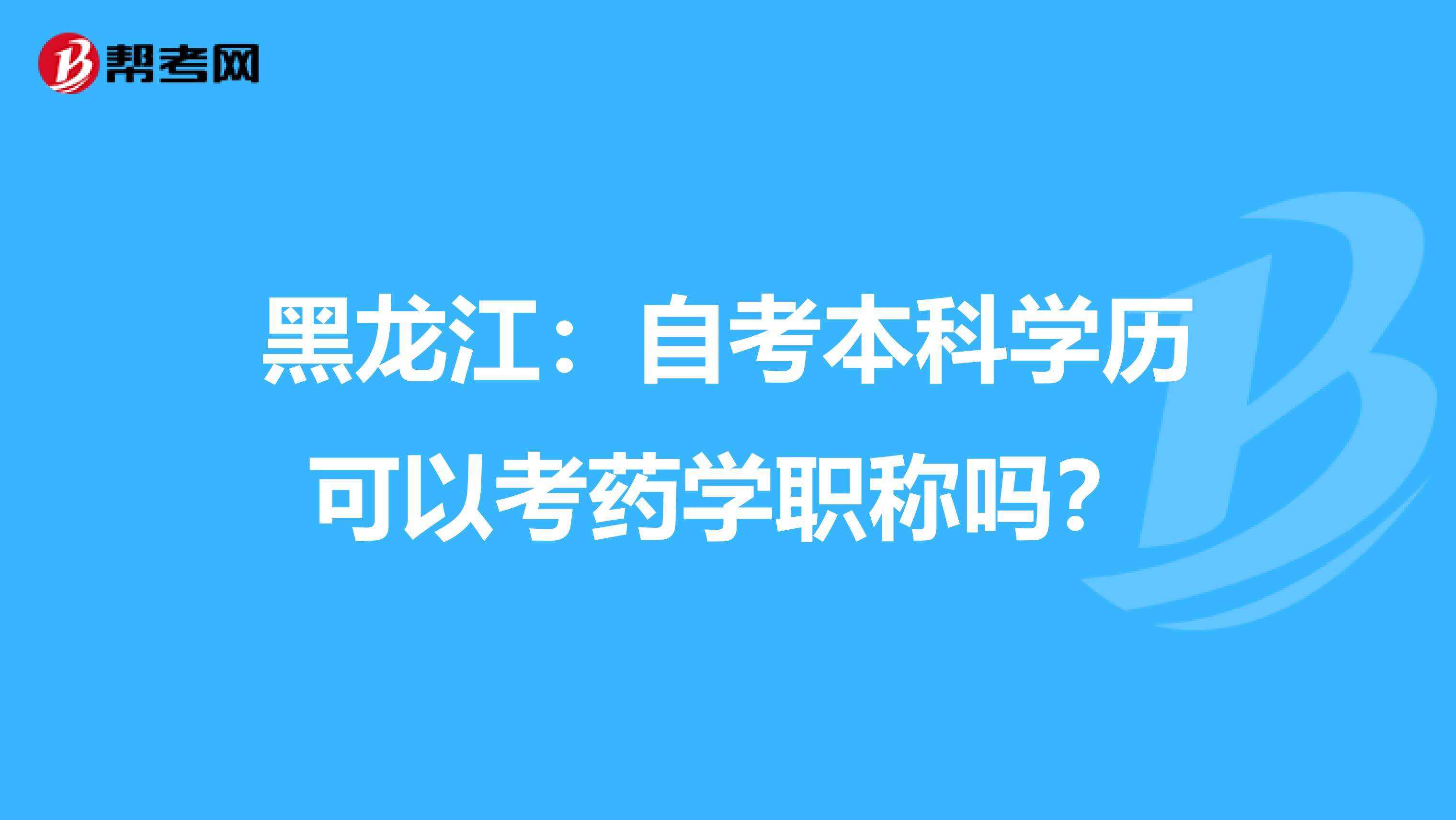 南方醫科大學排名_南方醫科大學排名_南方醫科大學排名