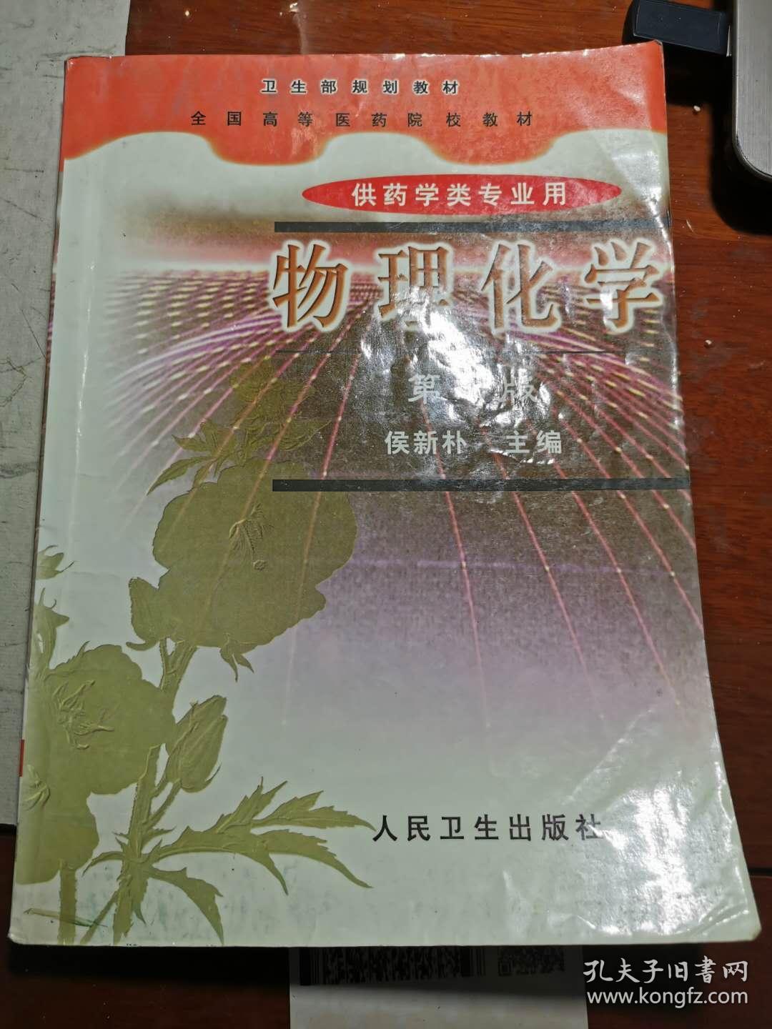 南方醫科大學排名_南方醫科大學排名_南方醫科大學排名