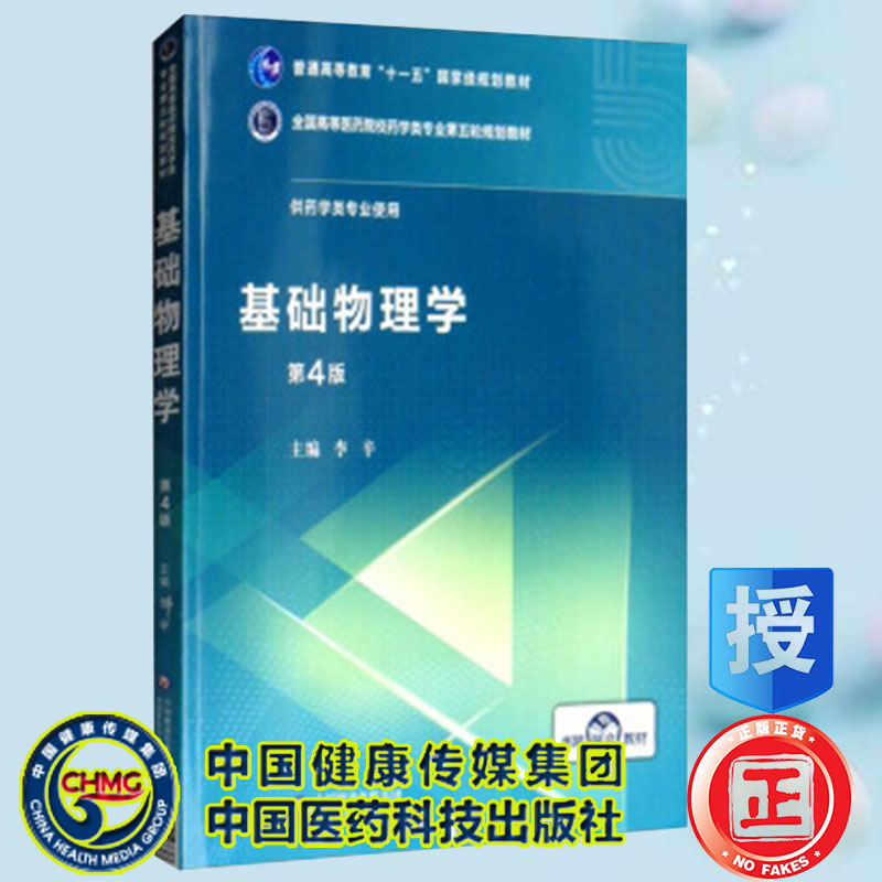 南方醫科大學排名_南方醫科大學排名_南方醫科大學排名