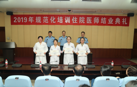 空軍軍醫大學分數線_中國空軍軍醫大學分數_空軍軍醫大學錄取位次