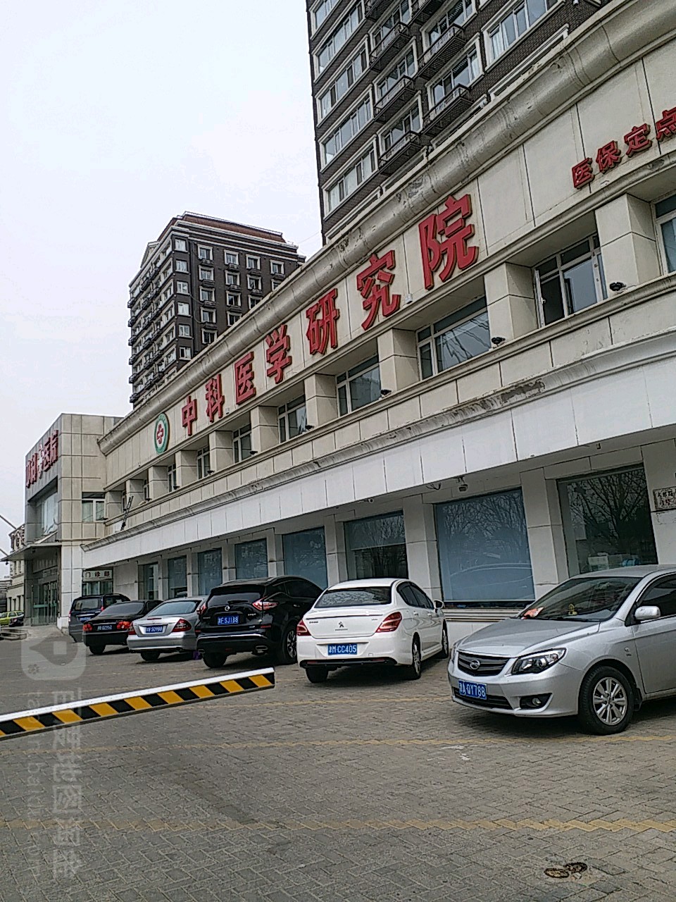 口腔醫(yī)學(xué)專(zhuān)業(yè)的排名_口腔醫(yī)學(xué)排名專(zhuān)業(yè)有哪些_口腔醫(yī)學(xué)專(zhuān)業(yè)排名