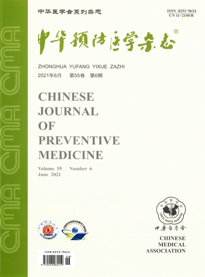 口腔醫(yī)學(xué)專(zhuān)業(yè)排名_口腔醫(yī)學(xué)排名專(zhuān)業(yè)有哪些_口腔醫(yī)學(xué)專(zhuān)業(yè)的排名