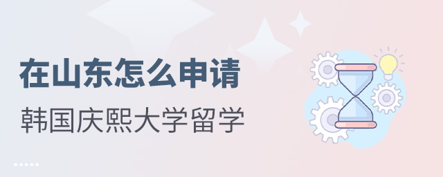 美國高二留學_高二留學美國高中_高二去美國讀高中