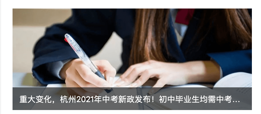 高考時間表2024_高考時間2024年具體時間_高考日期2024