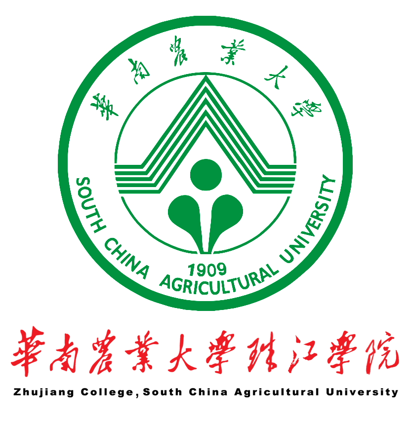 華南農業大學珠江學院百科_華南農業大學珠江_華南農業大學珠江學院簡介