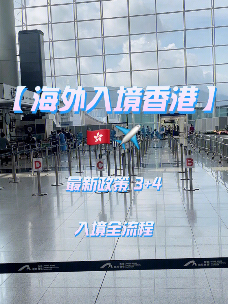 新加坡取消中國人入境限制_新加坡限制中國人入境要多久_中國取消新加坡入境隔離