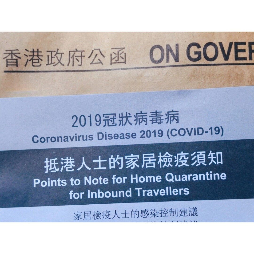 新加坡限制中國人入境要多久_新加坡取消中國人入境限制_中國取消新加坡入境隔離