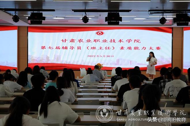 蘭州本科院校分?jǐn)?shù)排名_蘭州城市學(xué)院分?jǐn)?shù)線_蘭州有哪些大學(xué)分?jǐn)?shù)線
