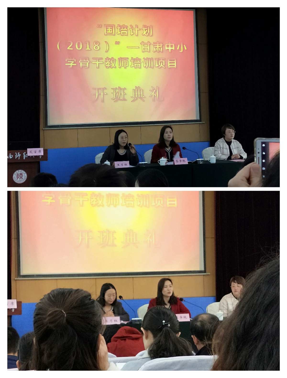 蘭州本科院校分?jǐn)?shù)排名_蘭州有哪些大學(xué)分?jǐn)?shù)線_蘭州城市學(xué)院分?jǐn)?shù)線