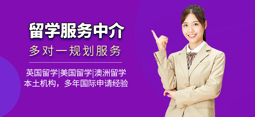 睿勵(lì)思維英語(yǔ)學(xué)校怎么樣_睿勵(lì)英語(yǔ)工作怎么樣_美國(guó)高中留學(xué)機(jī)構(gòu)睿勵(lì)人生