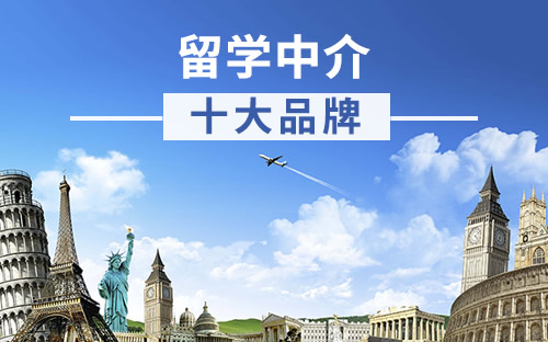 美國(guó)高中留學(xué)機(jī)構(gòu)睿勵(lì)人生_睿勵(lì)英語(yǔ)工作怎么樣_睿勵(lì)思維英語(yǔ)學(xué)校怎么樣